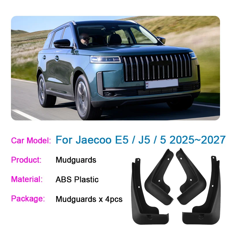 

Аксессуары для Jaecoo E5 J5 5 EV 2025 2026 2027 Автомобильное крыло с защитой от брызг Брызговики Передние и задние брызговики Автоинструменты
