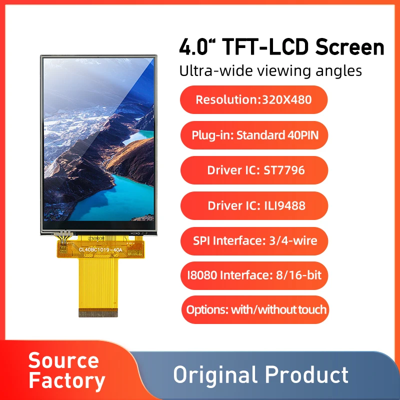 

4-inch TFT display screen SPI serial port LCD screen bare screen 7796 parallel port 16 bit ILI9488 plug-in 40pin IPS/TN