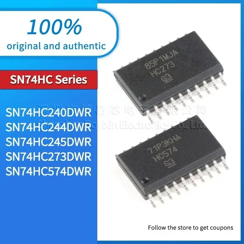 

SN74HC240DWR SN74HC244DWR SN74HC245DWR SN74HC273DWR SN74HC574DWR New version