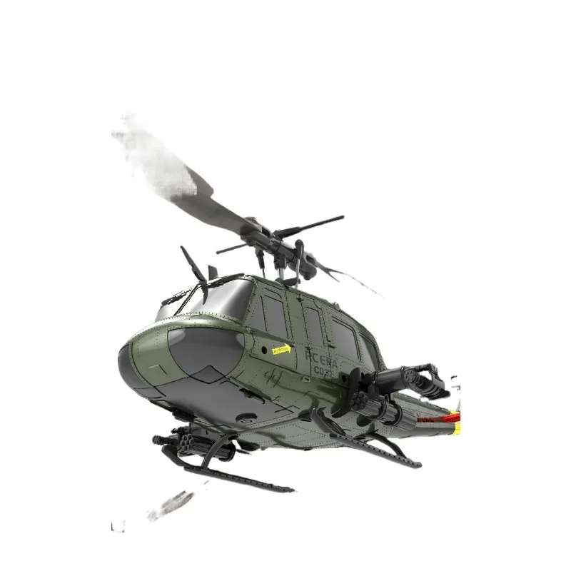 C032 remote control helicopter simulation, like a real model aircraft