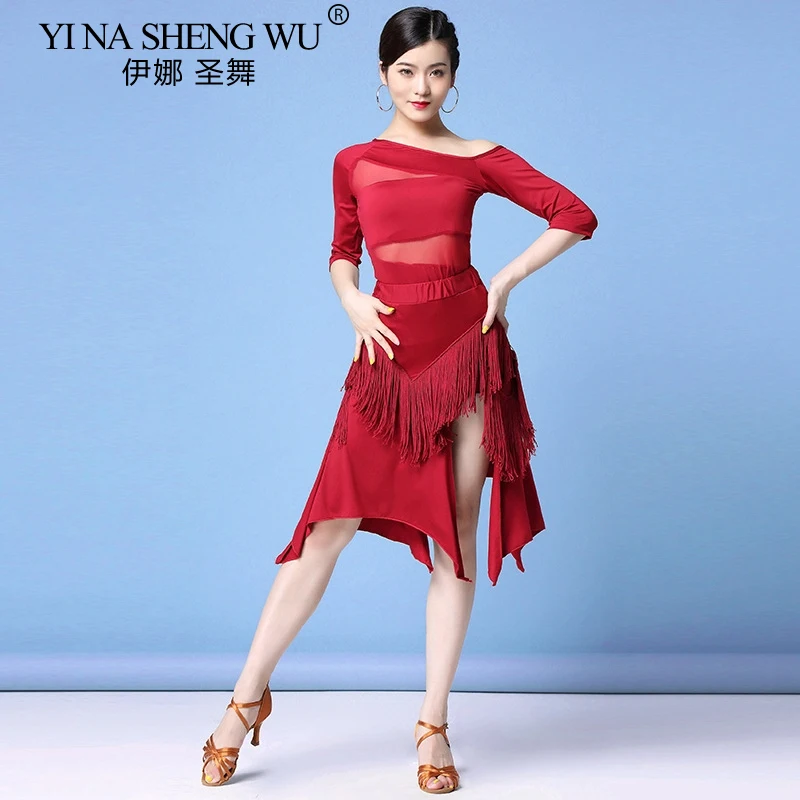 

Платье для латинских танцев с бахромой для взрослых и женщин, костюм для сценических танцев, профессиональный костюм для выступлений в латинских танцах, сетчатая юбка с кисточками, костюм