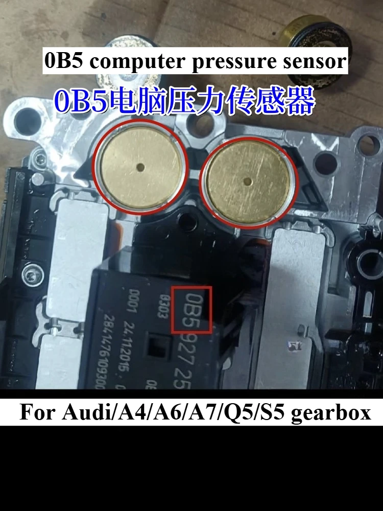 For Audi 14-24 Models Q5 A4L A6L A7 for VW 0B5/OAW/02E Transmission Computer Hydraulic Pressure Sensor