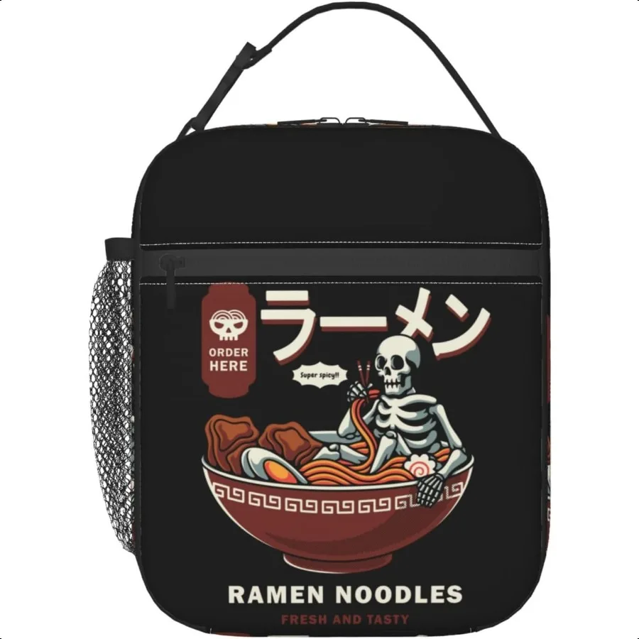 

Insulated Lunch Box for Adults Ramen Lunch Box for WorkPicnic School Travel Hiking Beach or Fishing Polyester Skull Eat Ramen T