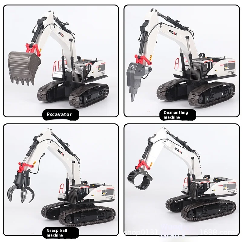 Huina 594 White Excavator 22 Wire Rod Commercial Model Amusement Park Modification Machine Excavator Children Toy Birthday Gifts