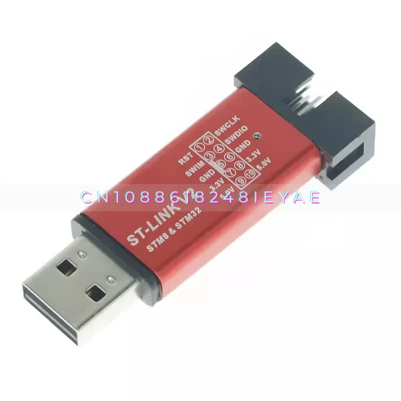 Para St-link V2 para downloader M8 M32 (cor enviada aleatoriamente)