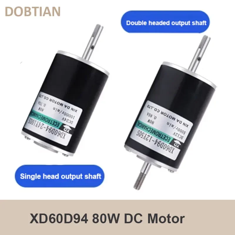 XD60D94 80W Permanent Magnet DC High Speed Motor 12V 5000rpm 24V 10000rpm Adjustable Speed CW CCW Motor XD60D94-12Y-50S