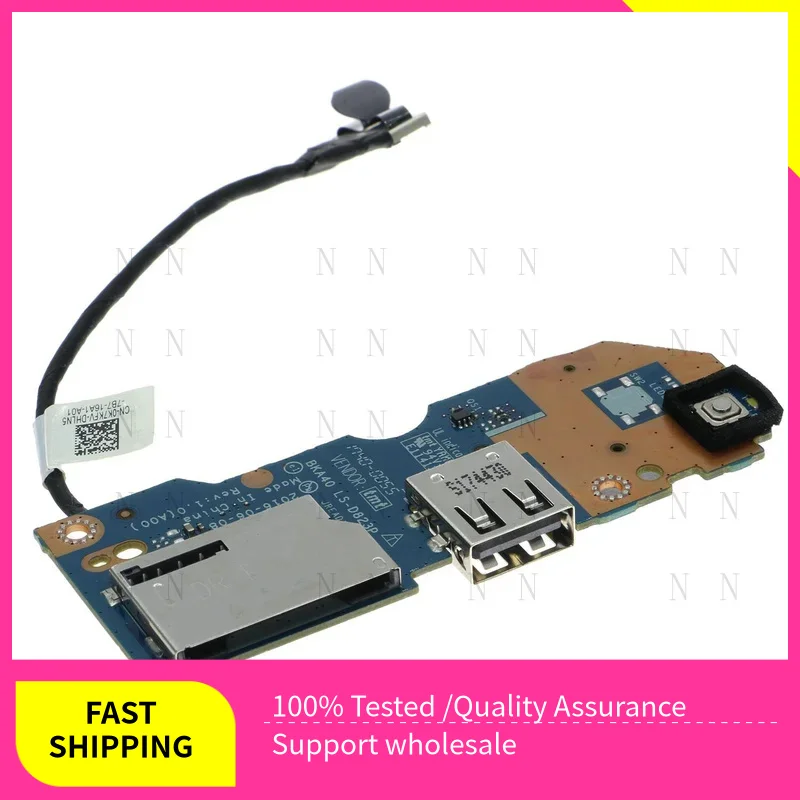 Z New Power Button …