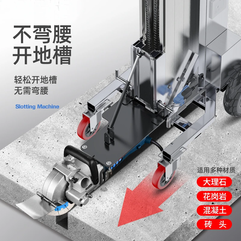 Automatic slotting machine Professional water and electricity slotting project Wall window opening one-time molding