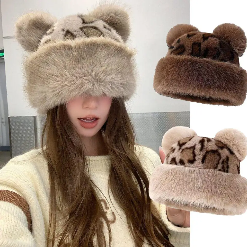 Faux Fur Cat Ear Beanie Hat Leopard Print Fluffy Winter Warm Women main image 3