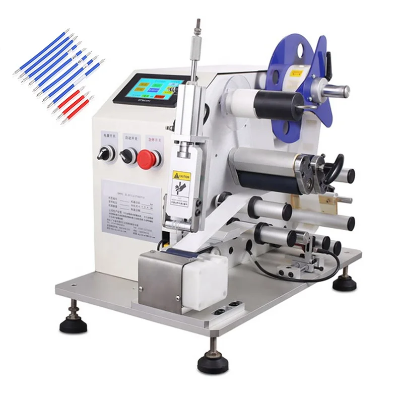 EW-7710 Cable Electric Wire Folder Flag Adhesive Sticker Circular Labeling Machine