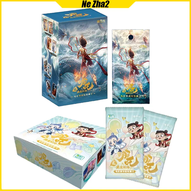 

Card.fun Ne Zha 2 Cards Aobing Anime Movie Collection Cards Mistery Box Board Games Toys Birthday Gifts for Boys and Girls