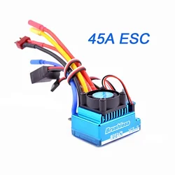 ブラシレス電気スピードコントローラー,防水,防塵,esc,rcカー,ボートパーツ,45a,60a,80a,120a,1,8,1,10,1,12