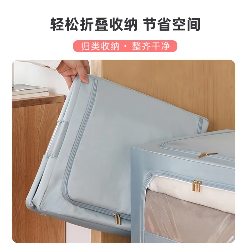 Foldable Clothes Organization Storage Box T-shirt Jeans Pants Underwear Closet Storage Bins Household Bedding Set Organizer Box