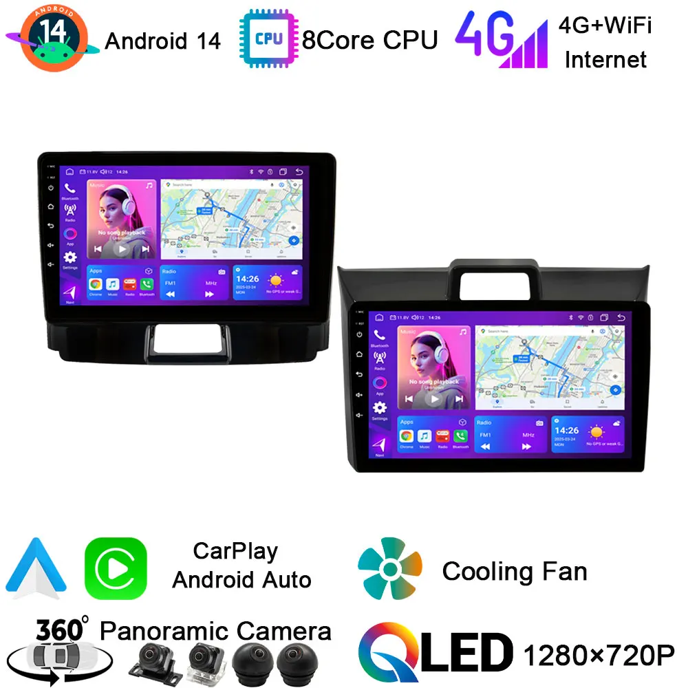 Android14 reproductor Multimedia de DVD para coche Radio vídeo estéreo DSP GPS unidad principal de navegación Auto Carplay para Toyota Verso R20 2009- 2018