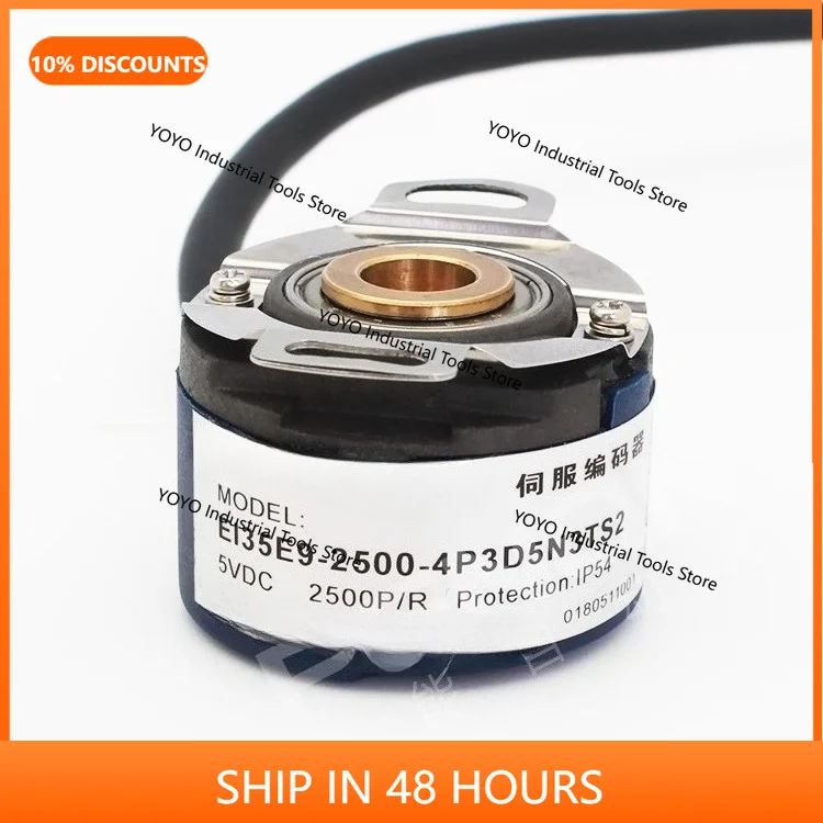 2026 EI35H8-2500-5P3D5N3TSI servo motor encoder E9-4P-TSQ-TS2Q-TS3-TS2