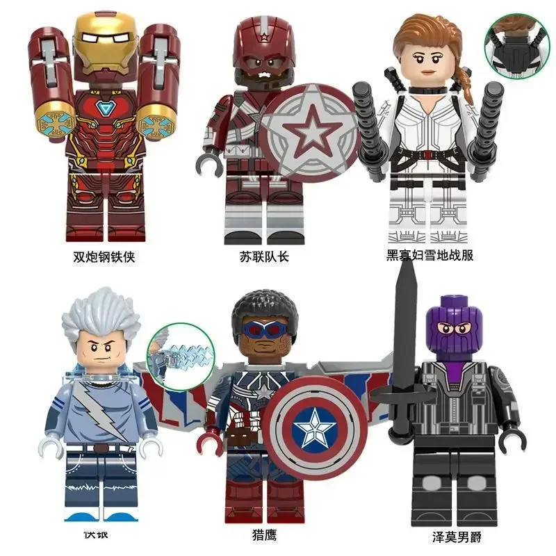 Marvel The Avengers Iron Man Spiderman Hulk Doll Building Blocks Assembly Personalized Creativity Peripheral Movieskids toys