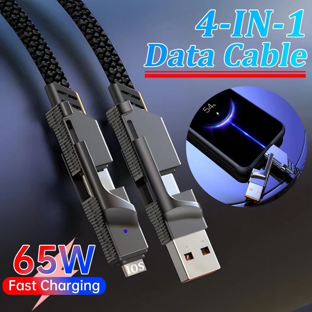 4 In 1 65W USB Type C Data Cable Fast Charging USB Type C To USB C Cable for iPhone 15 14 13 Samsung Xiaomi Fast Charger Wire