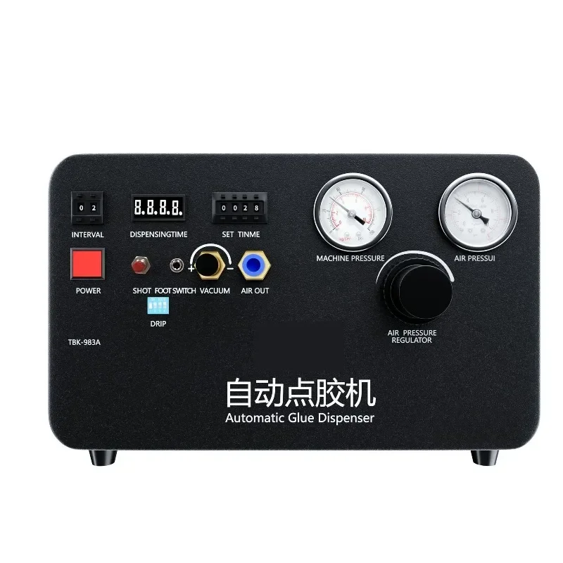 220V Silent Fully Automatic Dispensing Machine Liquid Dispensing Machine Suitable for Mobile Phone IPhone Repair Air Compressor