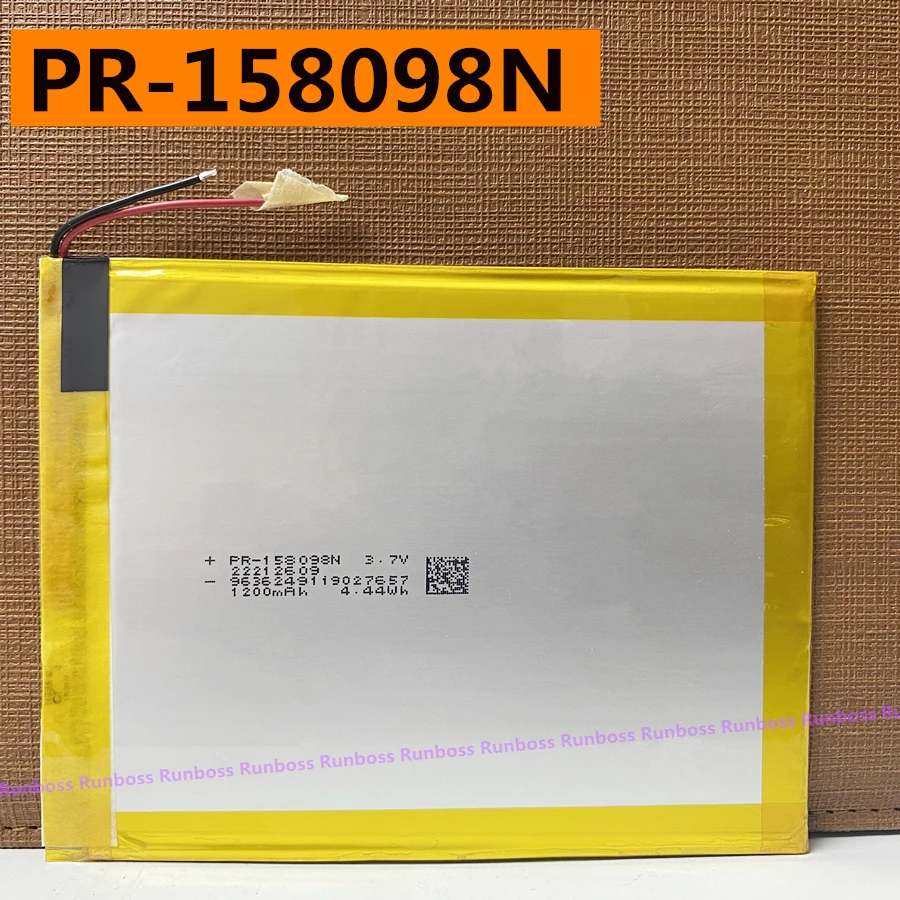 Original New PR-158098N For Kobo Liba H20 Electronic Reader Kobo Aura One / Kobo Forma E-ink E-book  3.7V 1200mAh 1ICP2/80/98