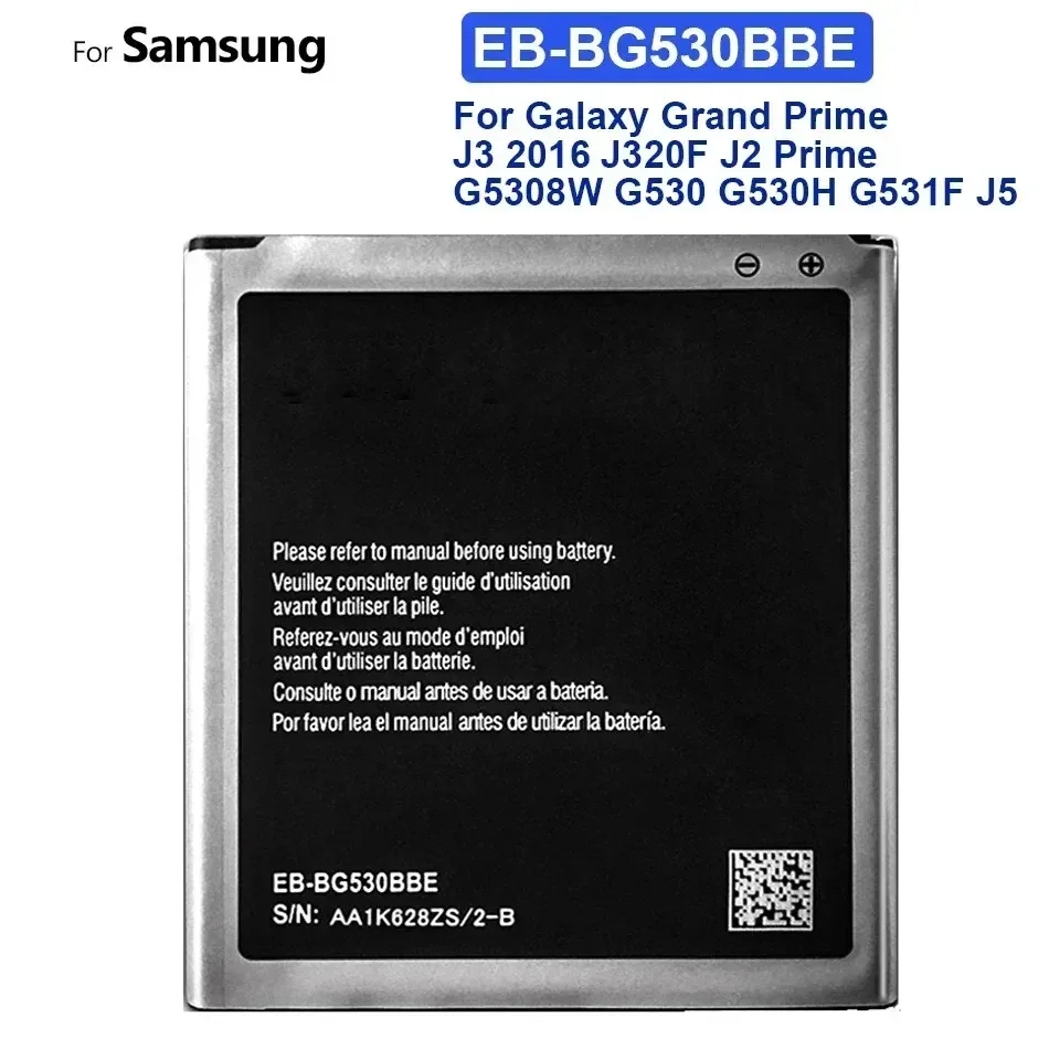 Аккумулятор для Samsung Grand Prime, EB-BG530CBU, J3119, J3 2016, J5 2015, J500 On5, J500F, EB-BG531BBE, G530, G531, G530W