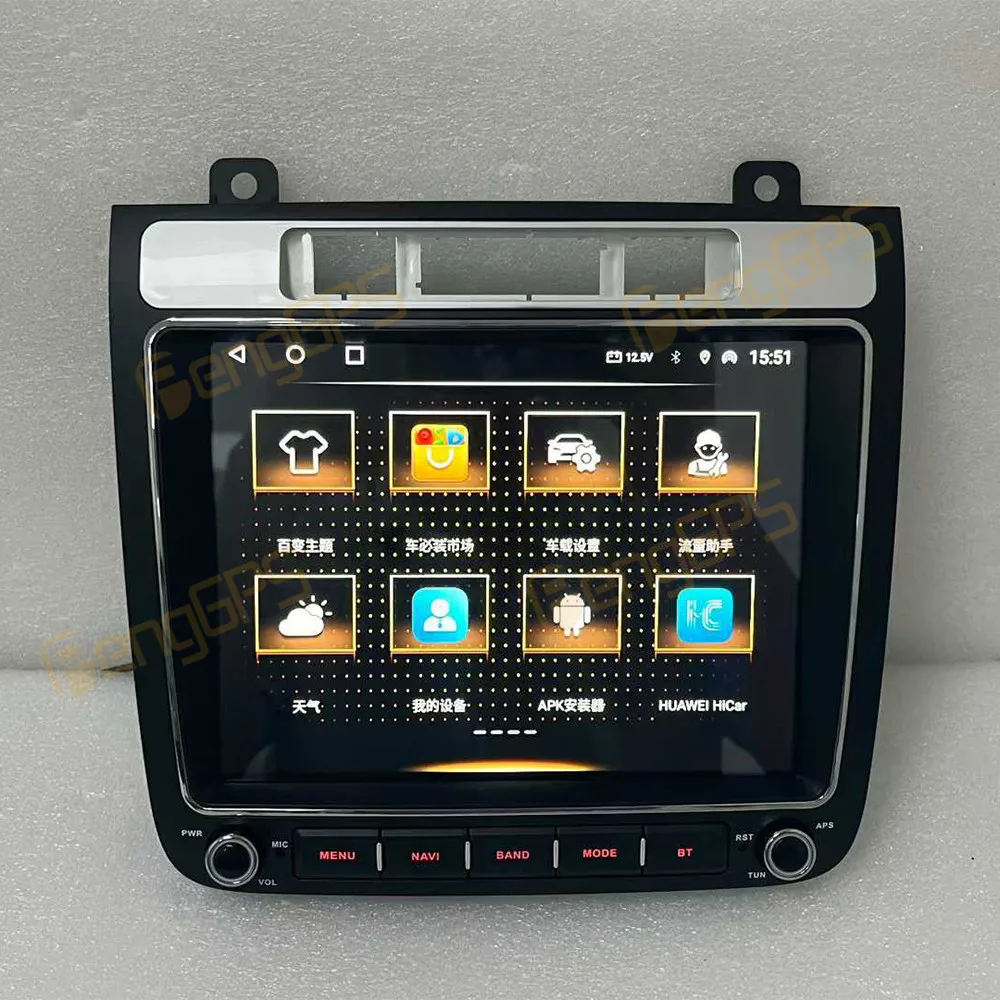 8.4 بوصة أندرويد 14 CarPlay راديو السيارة لفولكس واجن طوارق 2011-2019 شاشة تعمل باللمس مشغل وسائط متعددة نظام تحديد المواقع والملاحة رئيس وحدة #3