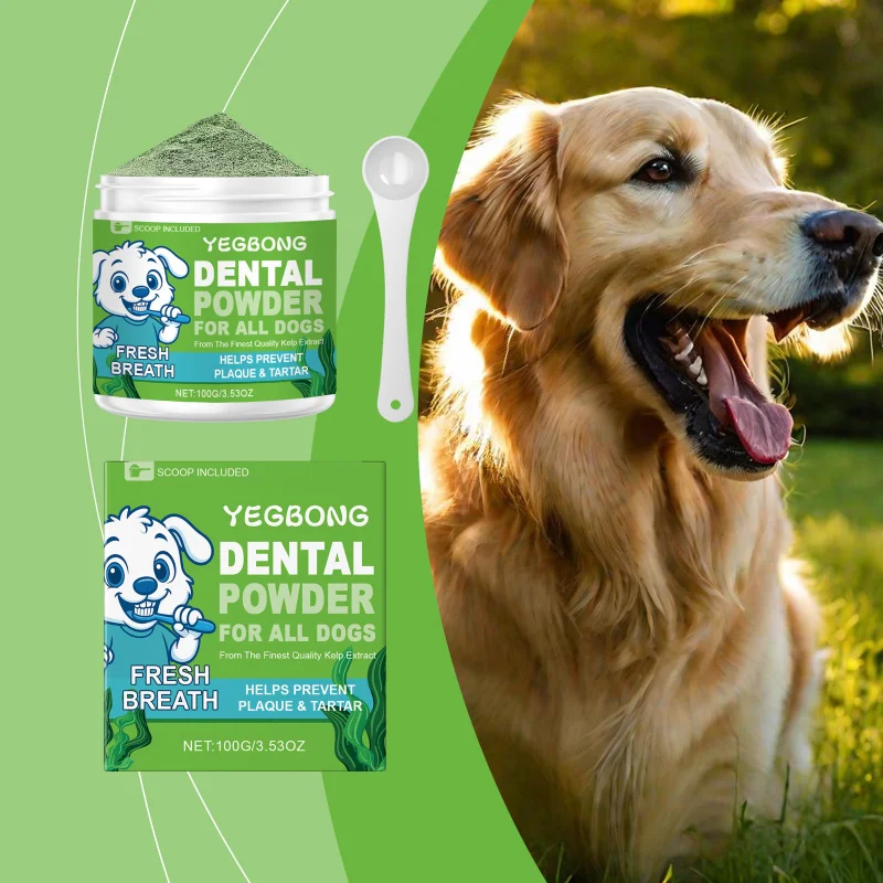 Стоматологический порошок для собак для чистки зубов, нежный контроль зубного камня и свежее дыхание, пищевая формула для всех пород собак и возрастов