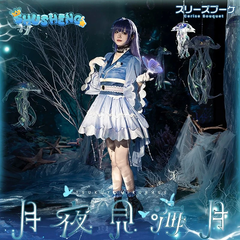 

Anime LoveLive! Off Vocal Otomune Kozue Momose Ginko Cosplay Costume High quality girl's new Lolita Halloween party sweet dress