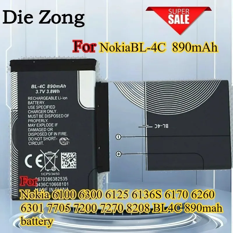 

New 20pcs/lot BL-4C Phone replacement Battery For Nokia 6100 6300 6125 6136S 6170 6260 6301 7705 7200 7270 8208 BL4C 890mAh