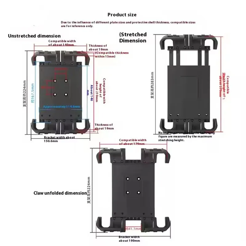정사각형 볼 마운트와 알루미늄 소켓 암 플레이트 어댑터가 있는 태블릿 홀더 (램 마운트용 8-11인치 태블릿 홀더)