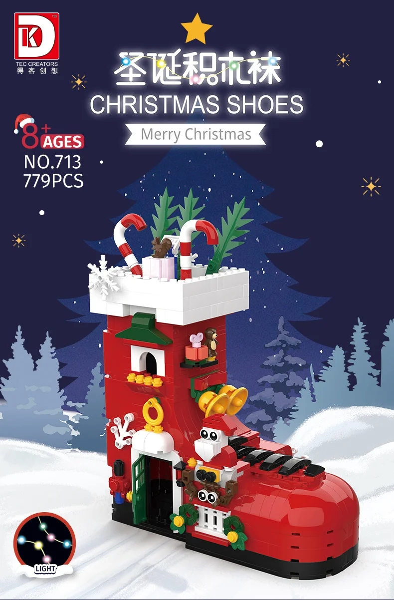 

Deke DK713, сборка мелких частиц, строительные блоки, рождественская обувь и носки, креативное украшение для рабочего стола, детская игрушка в подарок