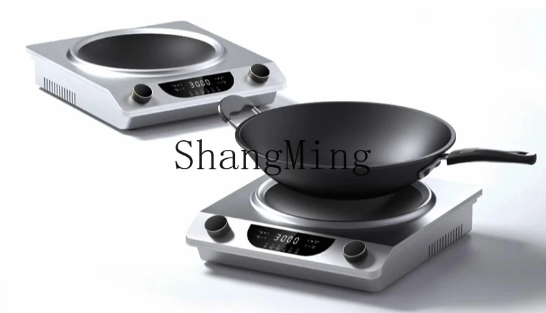 ZYY induction cooker household set multi-functional integrated wok small concave induction cooker