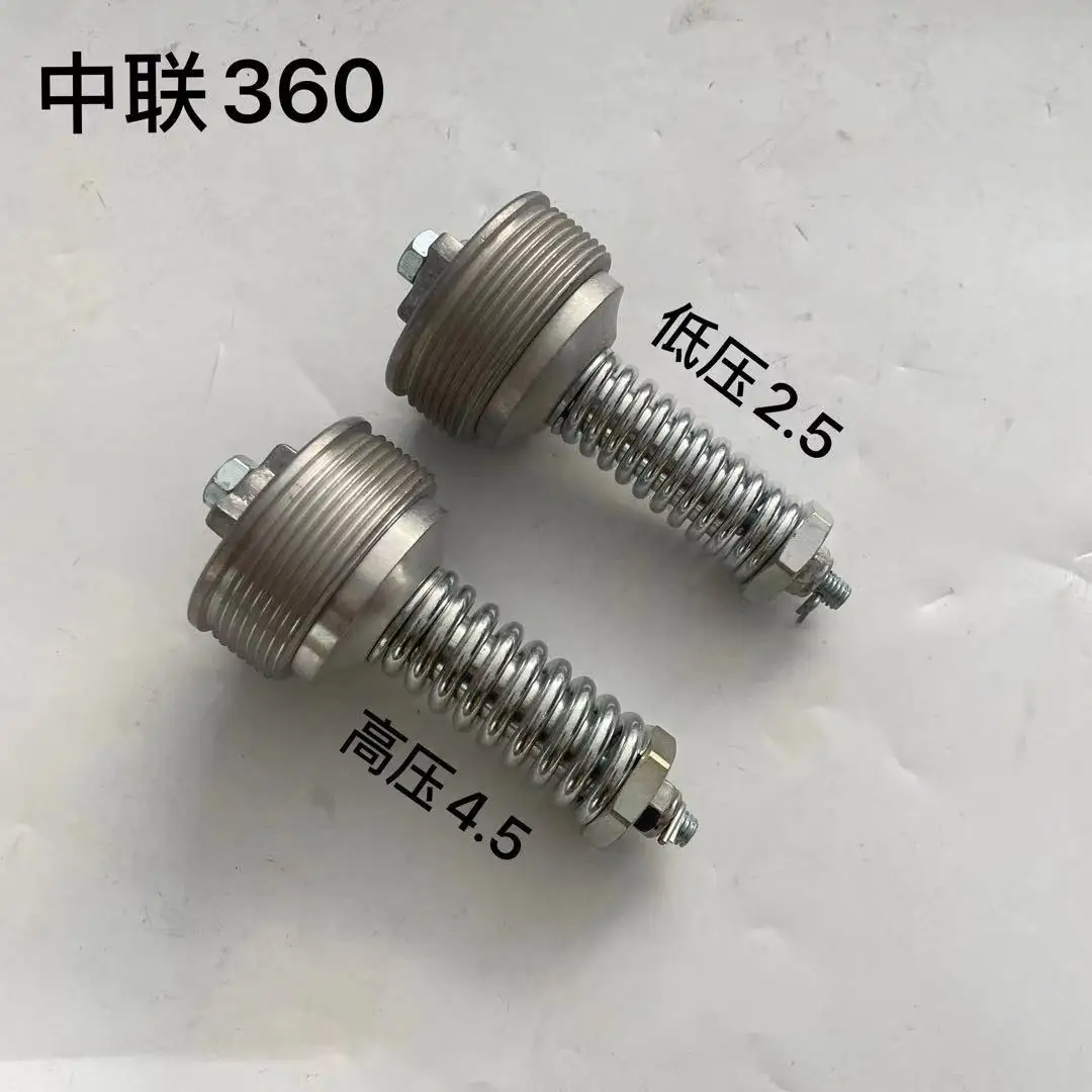

Zoomlion 360 hydraulic return oil check valve, hydraulic oil tank high and low pressure check valve, back pressure valve