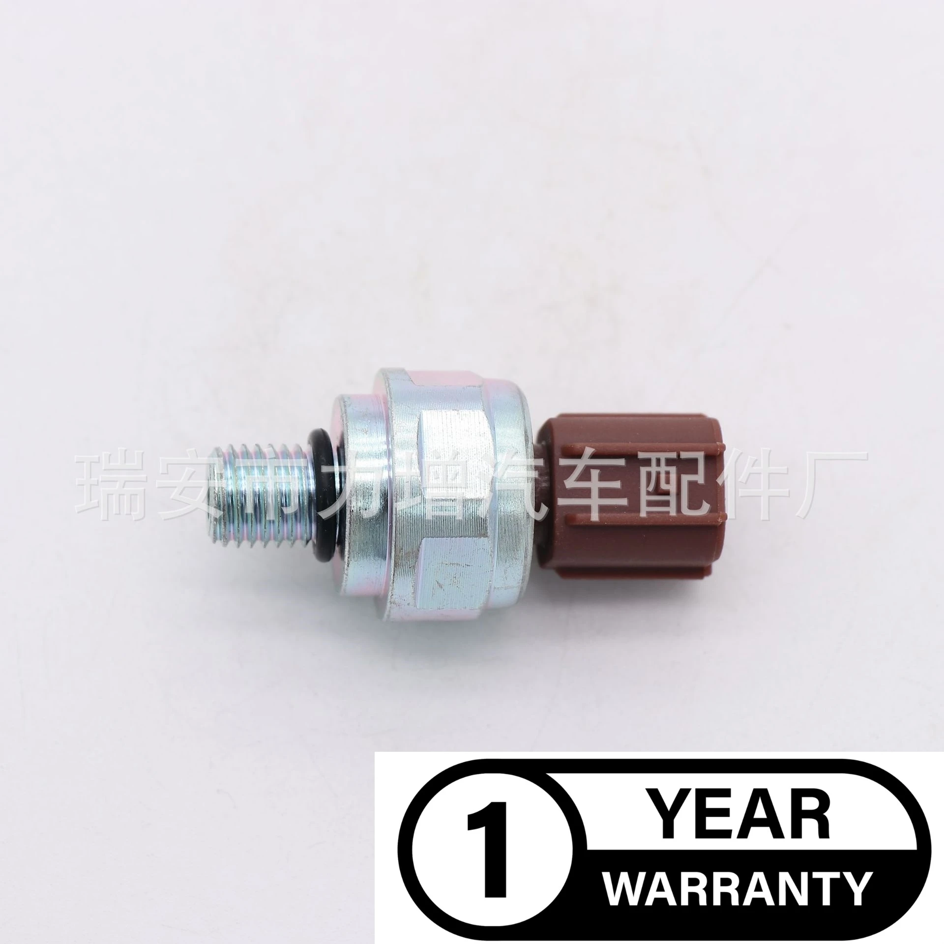 For 28600-P7Z-003 Honda pressure switch oil pressure switch