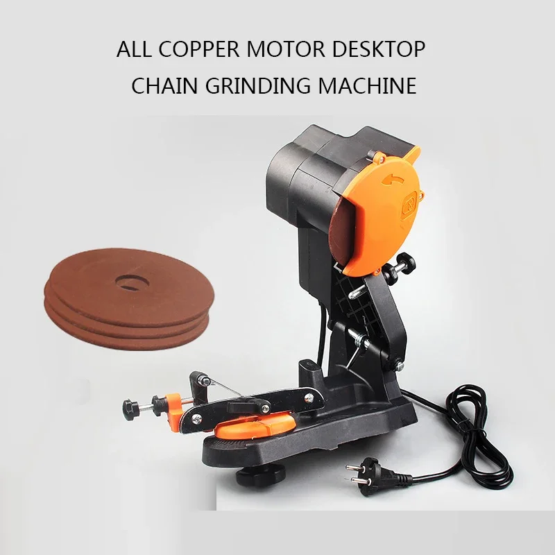 Gasoline Saw Chain Grinding Machine  220V Desktop Chain Grinding Machine Chain Saw  Saw Electric File Grinding Wheel Machin