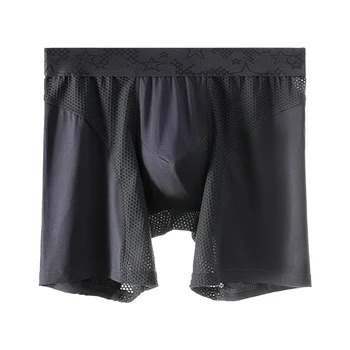 Extra Long Sports Underwear Men's Boxer Briefs Anti-Wear Leg Running Large Size Breathable Training Boxer Briefs 6