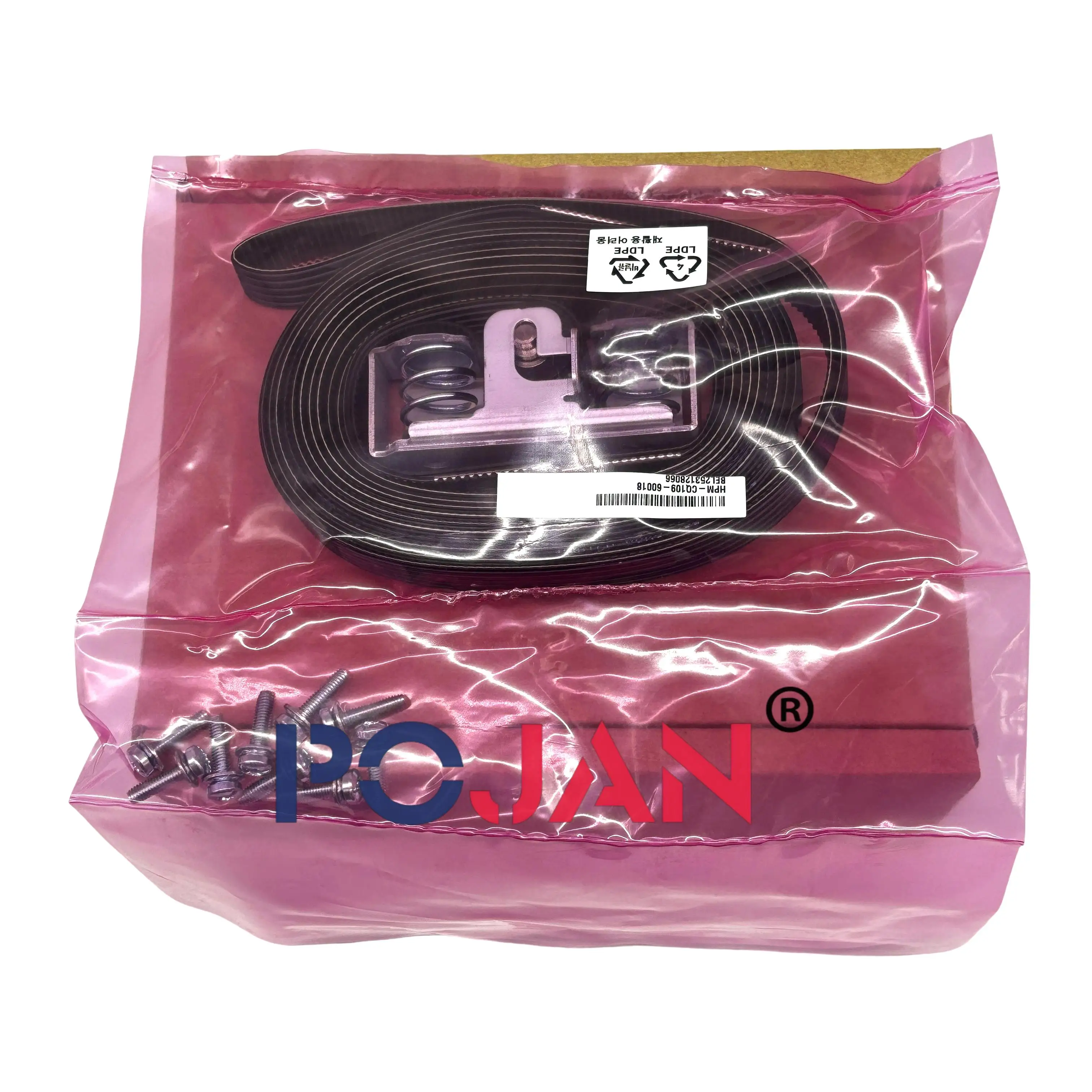 POJAN CQ109-67004 Carriage Belt 42inch New Compatible with Designjet 4000 4500 4520 Z6100 Z6200 T7100 T7200 Z6810 Printer Parts