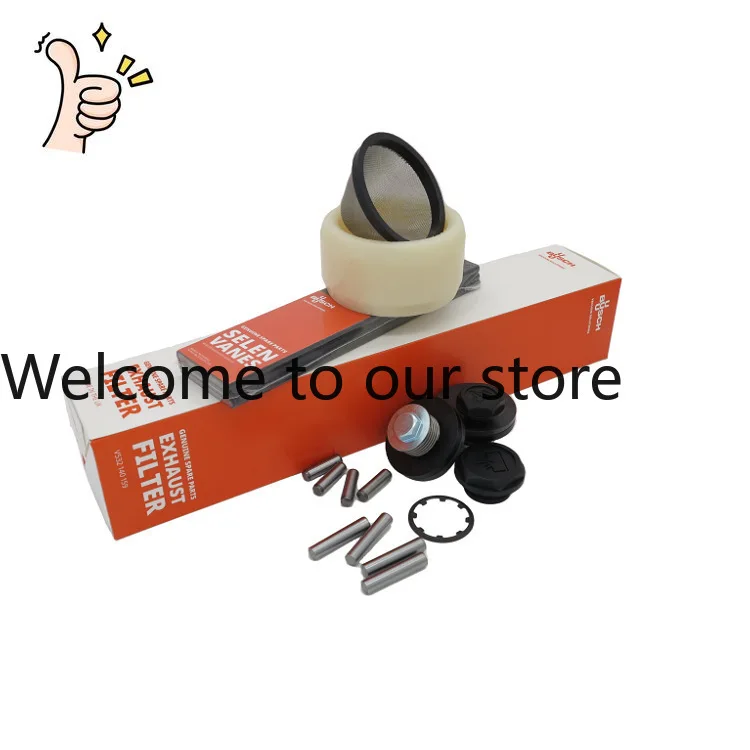 

[В наличии] Прямые поставки с завода, Комплект для обслуживания Puxu Busch 0993143209