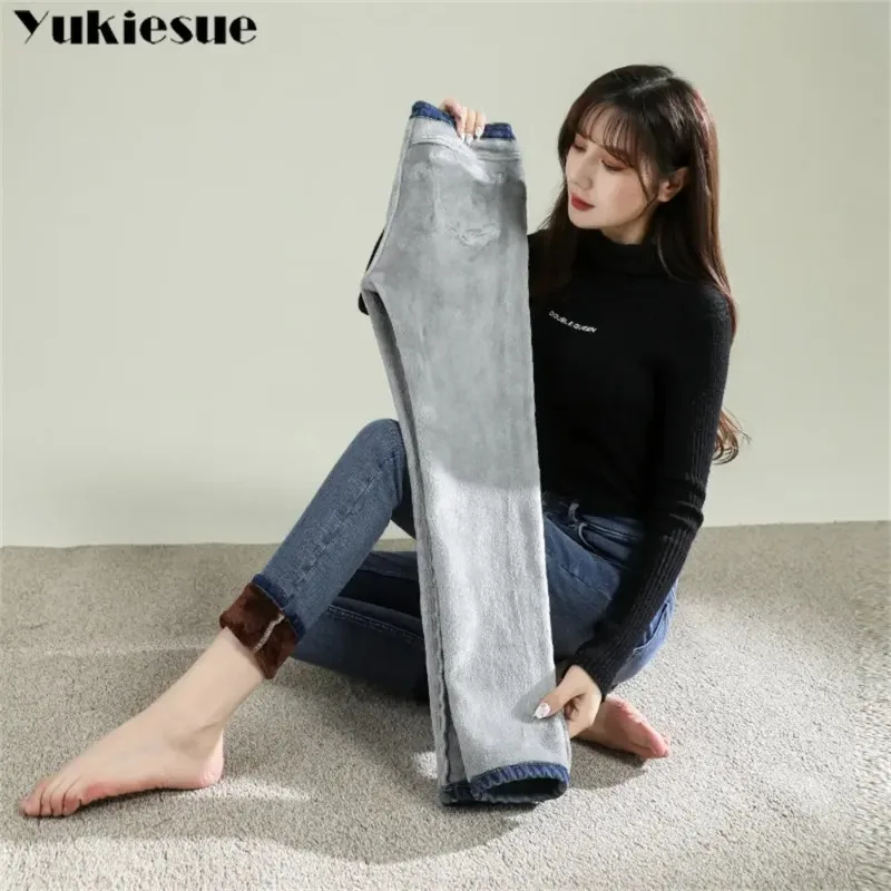 

2025 New Winter High Waist Thickening WarmElastic Skinny Jean Slim Fit Stretch Ladies Denim Pencil Pant Thick Fleece Women Jeans