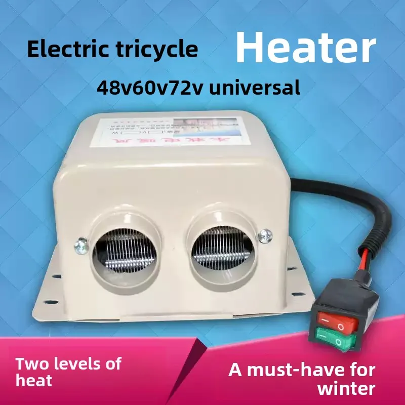 48V 60V 72V Electric Vehicle Heater Warm Air Defroster Anti-Frost Heating Device For  Tricycle Scooter Winter Driving Accessory