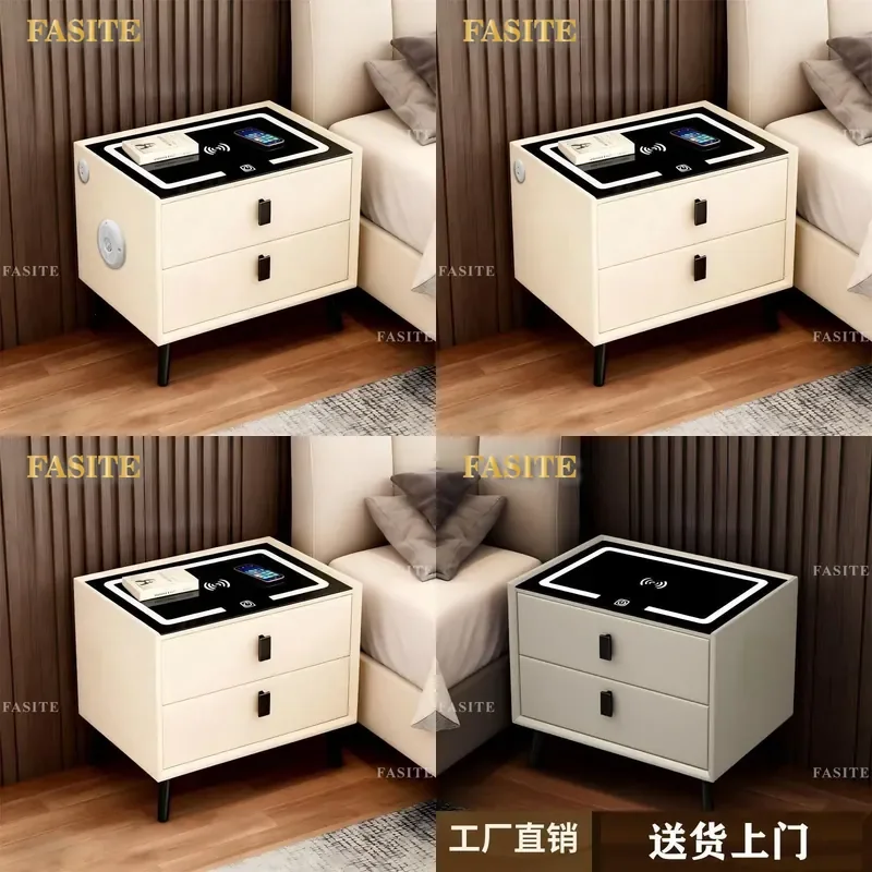 For Bedroom Intelligent Solid Wood Nightstand with Wireless Charging Lamp Light Luxury Simple Multi-functional Bedside