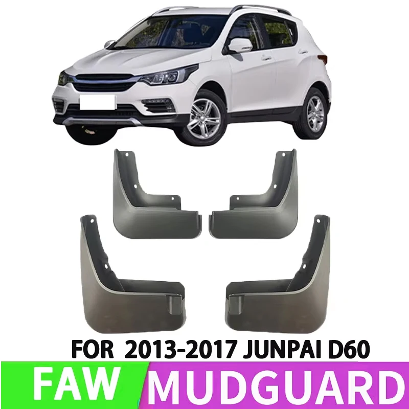 It Is Suitable for 2013-2017 FAW JUNPAI D60 Car Front and Rear Wheel Special Fender Splash Refractor