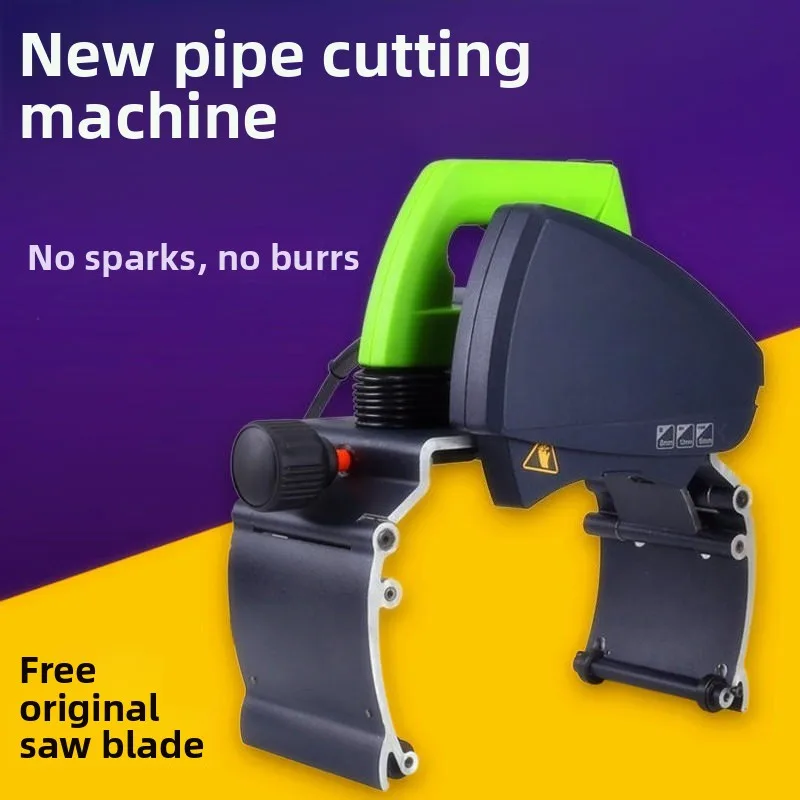 ZD220 Round Pipe Cutting Machine, Spark‑free Burr‑free Tube Cutter for Steel Pipe, Metal Pipe Cutting Equipment