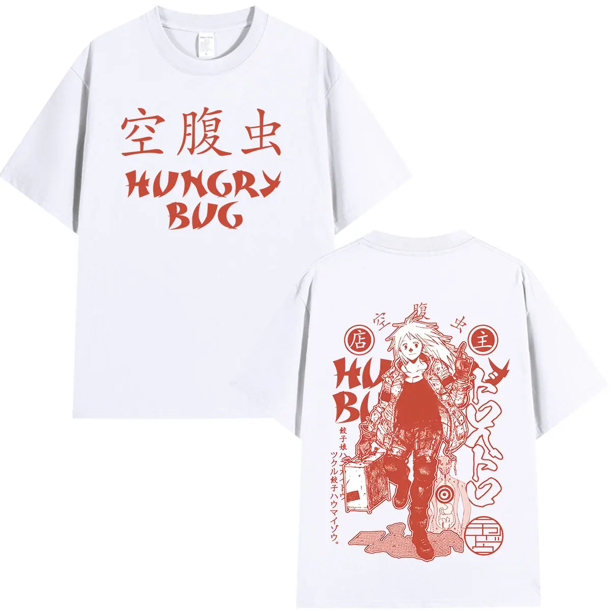 Anime Dorohedoro Nikaido Gyoza Crazy Hungry Bug T-shirts Men's Clothing Fashion Short Sleeve Oversized T Shirts Tops Streetwear