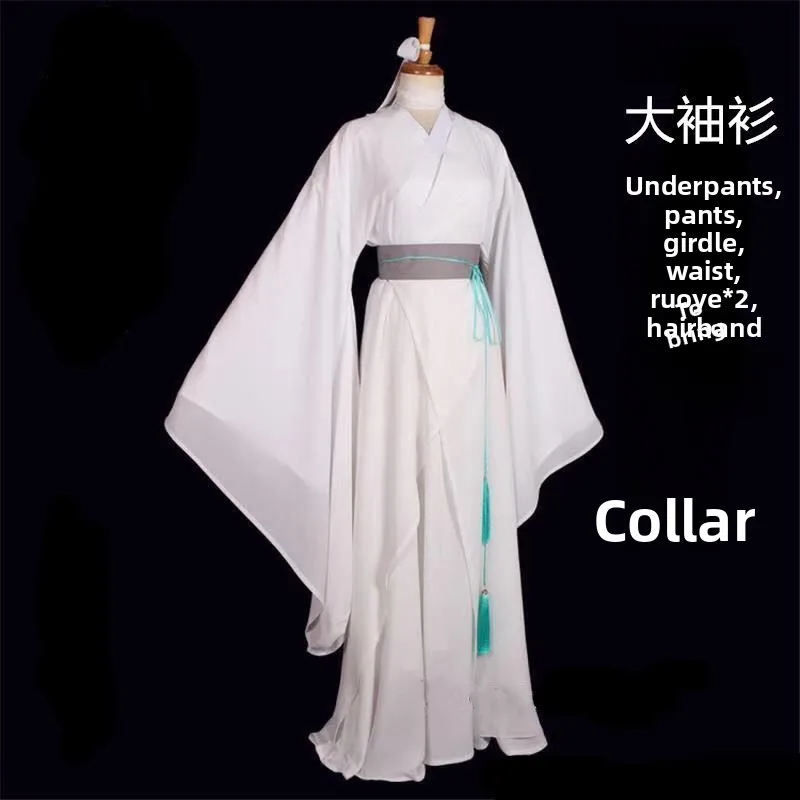 

Heavenly Official’s Blessing Xie Lian Cosplay Animation Full Set of Prince Hall's Conical Hat Hanfu Role-playing Costume