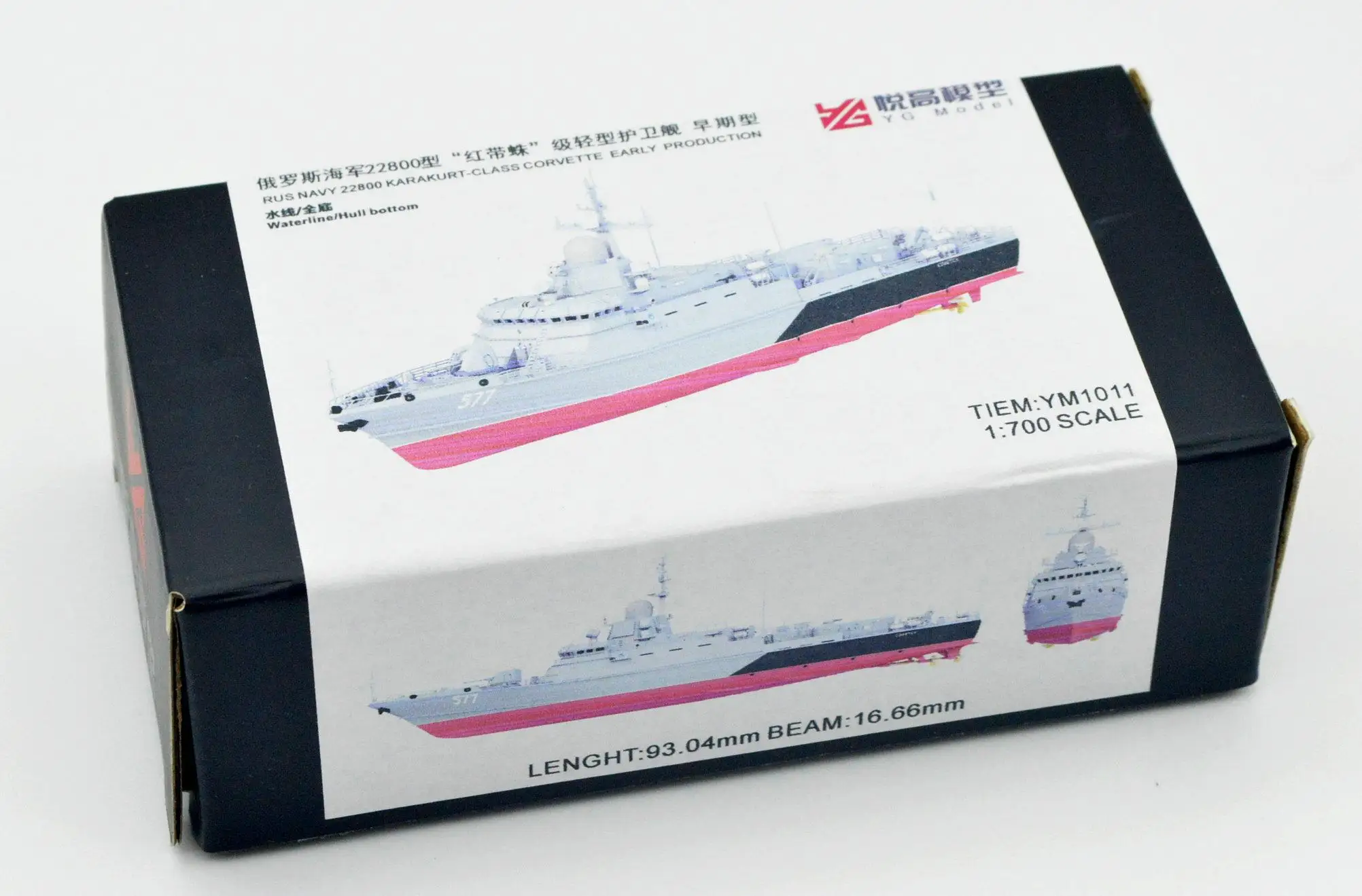 YG MODELLO YM1011 1/700 RUS NAVY 22800 CLASSE KARAKURT CORVETTE PRODOTTO EARLY