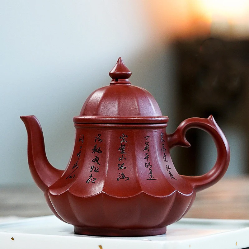 

Original Ore Dahongpao Purple Clay Teapot Antique Handmade Antique Lamp Teapot Chinese Style Ribbed Kung Fu Exquisite Tea Set
