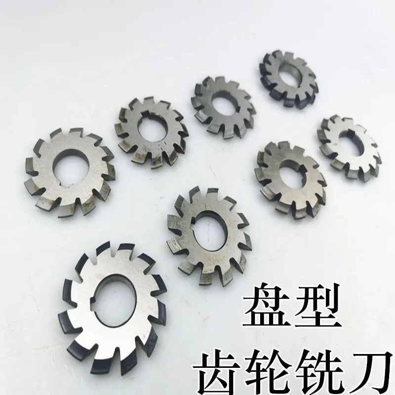 Imagem -02 - Conjunto de Pcs 25 1.5 Involute Gear Cutters Fresa 175 1012 Pa20 Bore22 M0.4 0.5 0.6 0.7 0.8 0.9 1