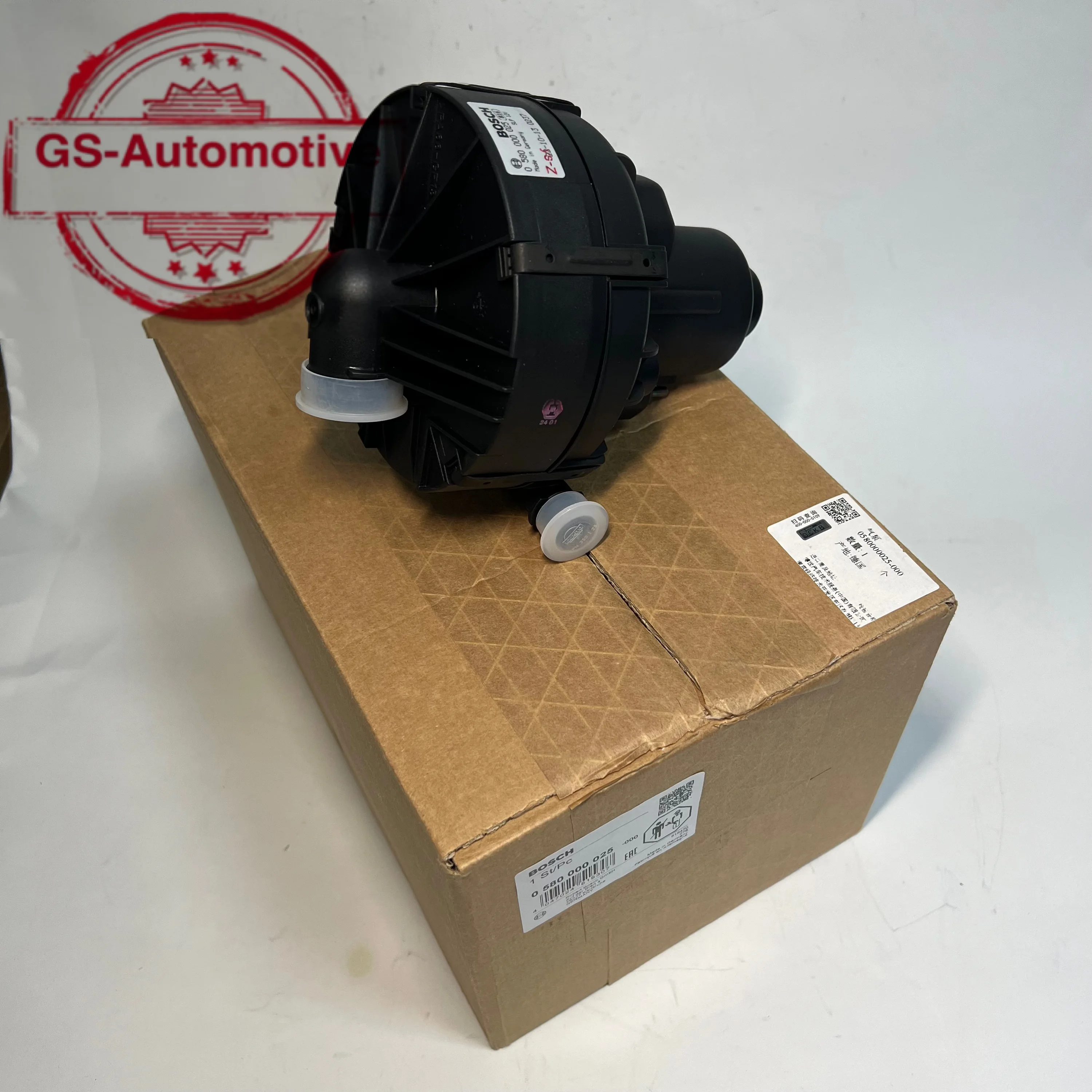 0001405185 Booster air pump for  Benz C/E/S W204 S204 W211 W221 W639 W212 M272 M273 CLC230 CLK350 ML350 C350