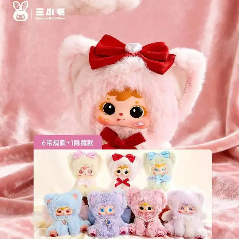 Samuel Rainbow Cat …