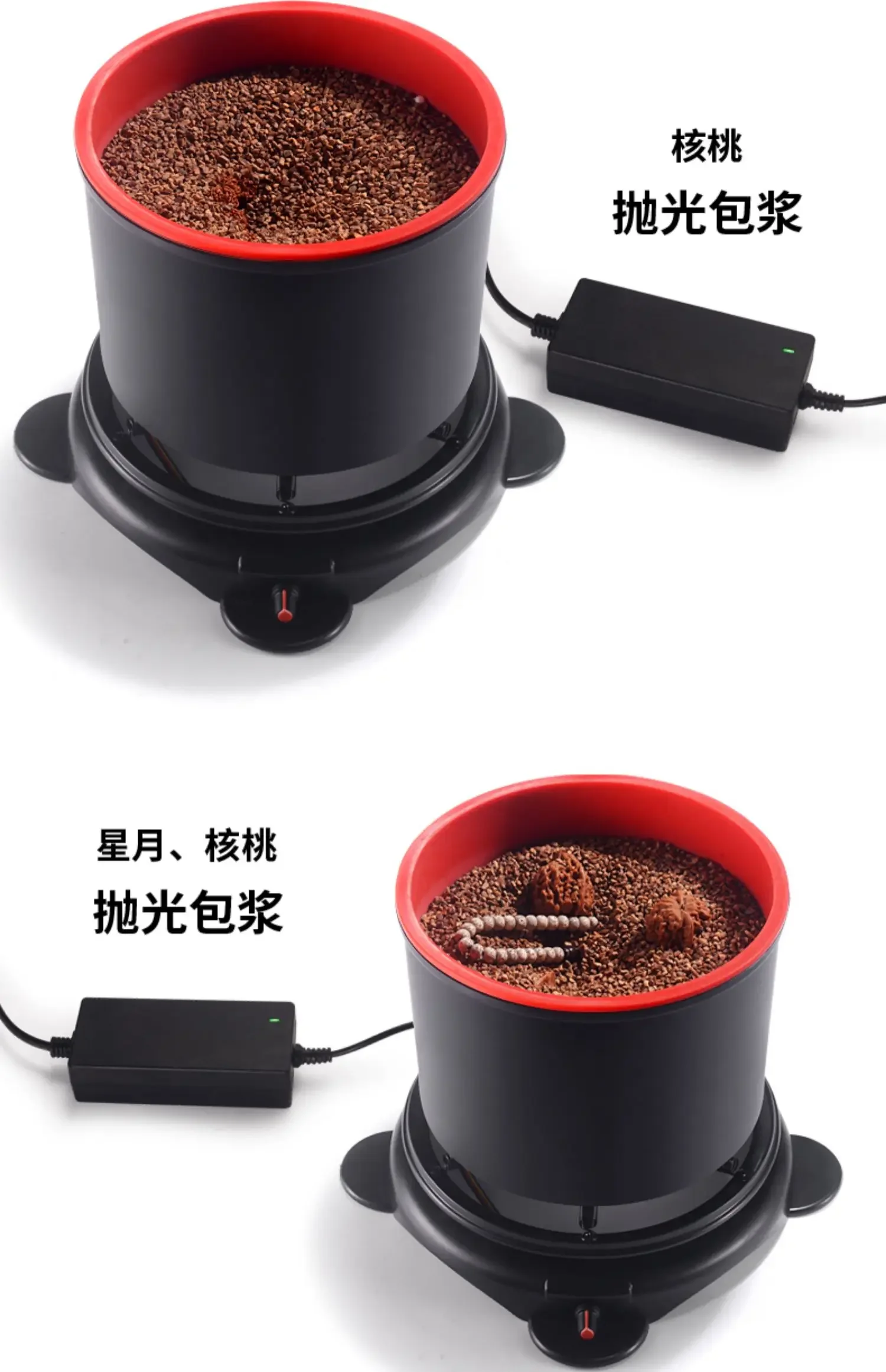 Small electric pearl washing and polishing machine, tool household multi-functional cultural play cleaner